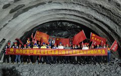 最新進展！中建五局廣西蒼昭高速公路項目首個